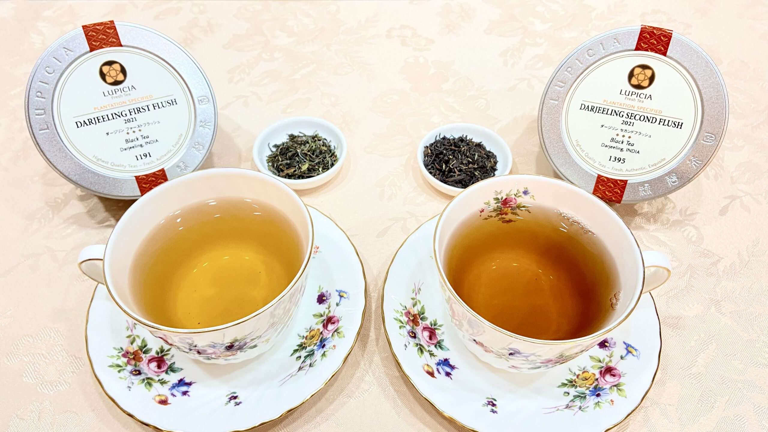 ルピシアのダージリン ファーストフラッシュ セカンドフラッシュ飲み比べ 同じ茶葉でもこんなに違う 違いを比較 Miiのお茶会 紅茶専門ブログ